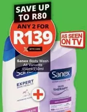 Sanex - Body Wash