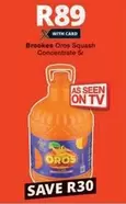 Brookes - Oros Squash Concentrate 5l