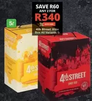 4th Street -  Wine Box