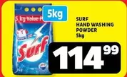 Surf - HAND WASHING POWDER