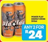 Power Play - POWER PLAY ENERGY DRINK