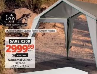 Junior Gazebo