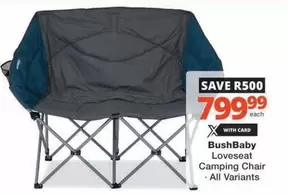 Loveseat Camping Chair