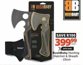 BB - Hunting Hatchet & Sheath