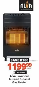 Alva - Luxurious Infrared 3-Panel Gas Heater