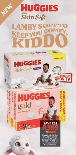 Huggies - Skin Soft Lamby Soft to Keep You Comfy, Kiddo