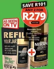 Instant Coffee Jar/Doy Pack