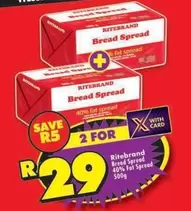 Ritebrand - Bread Spread
