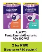 Always - Panty Liners