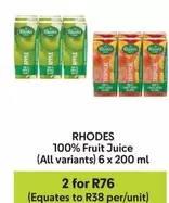 Rhodes - 100% Fruit Juice