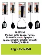 Prestige - Masher, Solid Spoon, Turner, Slotted Turner or Spaghetti Spoon (696189; 696332; 696475; 145600; 145899)