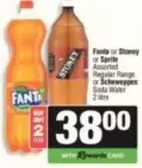 STONEY - Fanta or Stoney or Sprite Soda Water