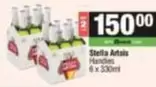 Stella Artois - Handies