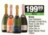 Krone - Cap Classique Borealis Cuvée Brut, Rosé Cuvée Brut, Night Nectar Demi-Sec or Night Nectar Rosé