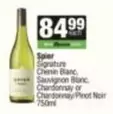 Spier - Signature Chenin Blanc, Sauvignon Blanc, Chardonnay or Chardonnay/Pinot Noir