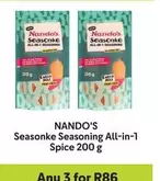 Nando's - Seasonoke Seasoning All-in-1 Spice
