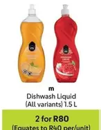 Dishwash Liquid