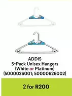 Addis - 5-Pack Unisex Hangers (White or Platinum) (5000026001; 5000026002)