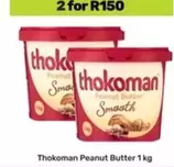 Thokoman - Peanut Butter
