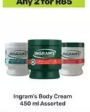 Ingram's - Body Cream
