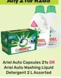 Ariel - Auto Capsules OR Auto Washing Liquid Detergent