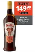 Amarula - Cream Liqueur