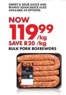 BULK PORK BOEREWORS