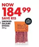 SMOKED SALAMI STICKS