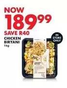 CHICKEN BIRYANI