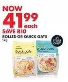 Rolled or Quick Oats