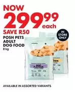 POSH PETS ADULT DOG FOOD