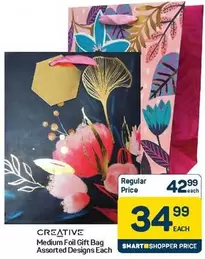 Creative - Medium Foil Gift Bag