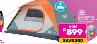 Camp Master - Dome 405 Tent