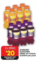 FLAVOURED DRINK