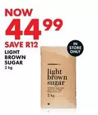 LIGHT BROWN SUGAR