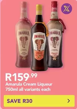 Amarula -  Cream Liqueur