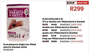 Pure Pleasure - Single Non-fitted Electric Blanket White