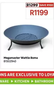 Megamaster Wattle Boma