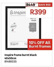 Inspire - Frame Burnt Black 40x50cm