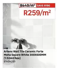 Artens Wall Tile Ceramic Forte Moha Square White 300X600MM (1.52m2/box)