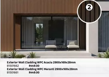 Exterior Wall Cladding WPC Meranti 2900x169x28mm