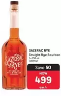 Straight Rye Bourbon (339952)