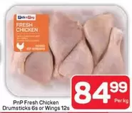 Fresh Chicken Drumsticks 6s or Wings 12s