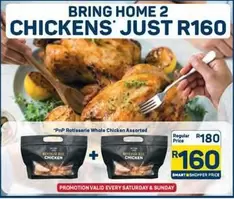 Rotisserie Whole Chicken