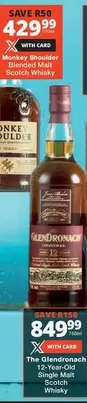 Monkey Shoulder - Blended Malt Scotch Whisky