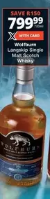 Wolfburn Langskip Single Malt Scotch Whisky