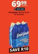 Energade - Sports Drink
