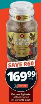 Douwe Egberts - Instant Coffee