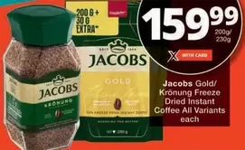 Jacobs - Gold/Krönung Freeze Dried Instant Coffee