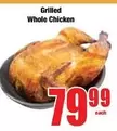 Grilled Whole Chicken